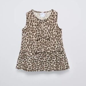 Zara - Animal Tied Top - Kids - Leopard